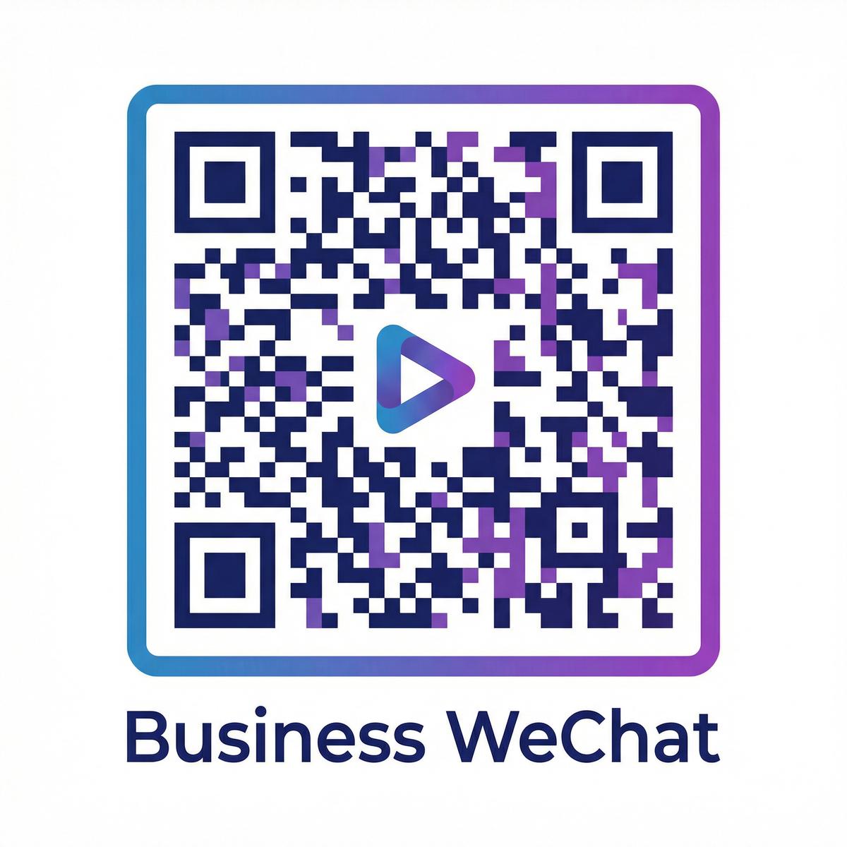 海角社区视频商务合作